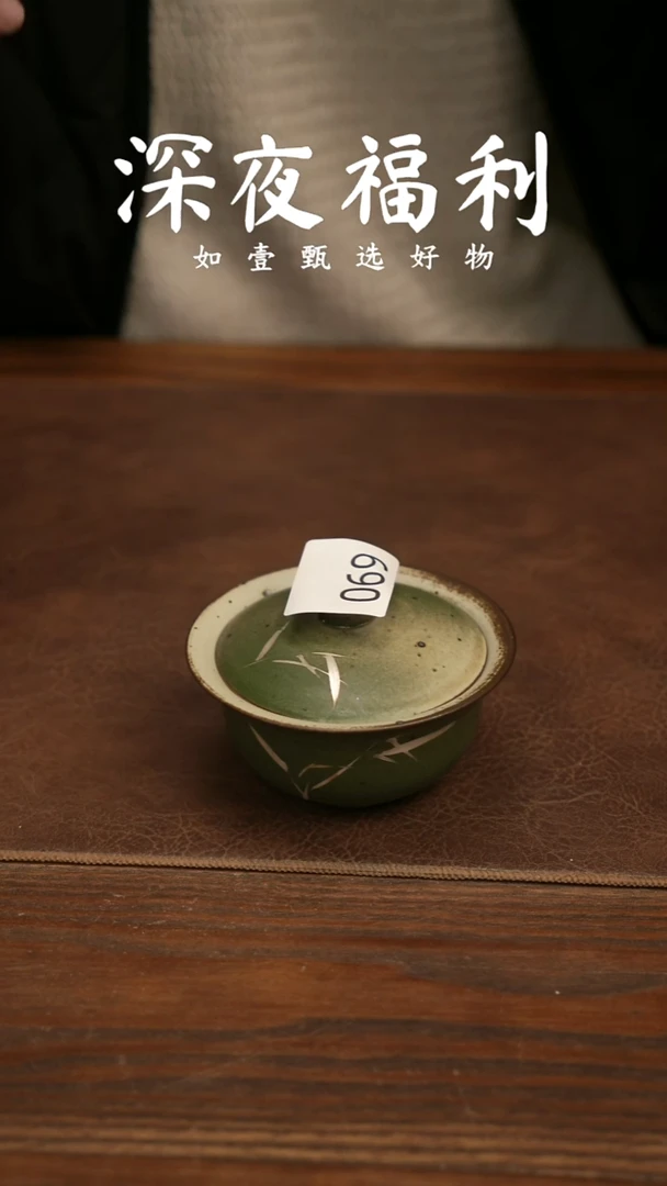如壹陶艺甄选好物