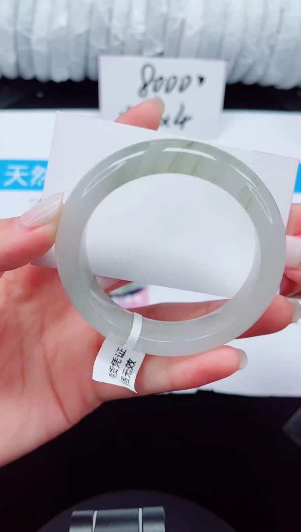 未镶嵌手镯石英质玉100-53/54