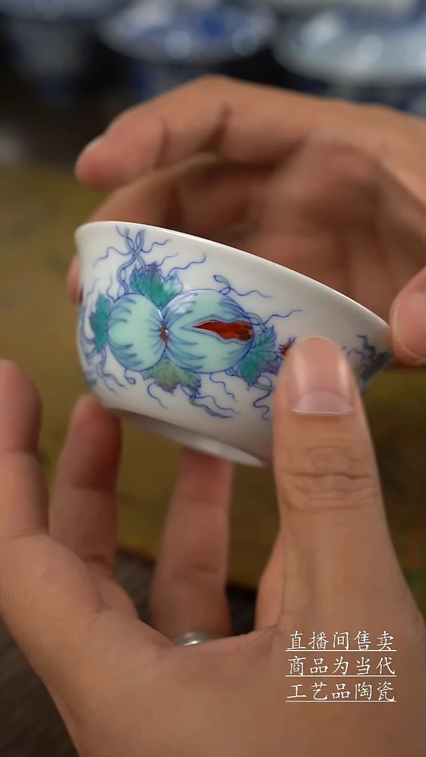 瓷片景德镇手工陶瓷茶具
