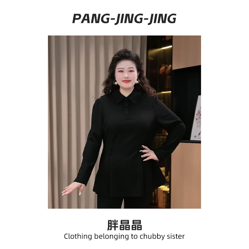 胖晶晶定制大码女装秋季新款气质显瘦百搭收腰翻领上衣ZB6845长袖