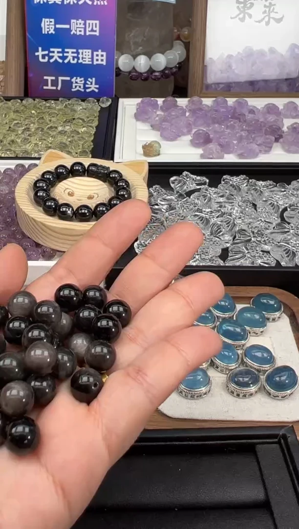 【闪购商品】水晶吊坠(不含链)未镶嵌99a多样性发其一/3.7/4个