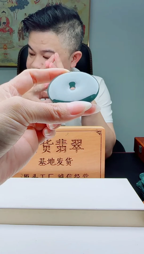 颈饰未镶嵌翡翠多样性发其一