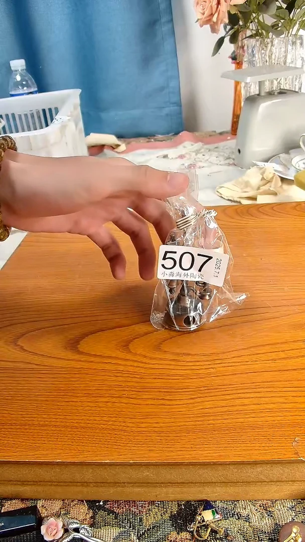 瓷片瑜**缘小淼海外陶瓷工艺品