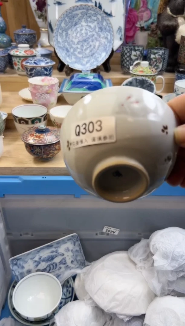 【闪购商品】瓷片303qqqqqqqqqqqq