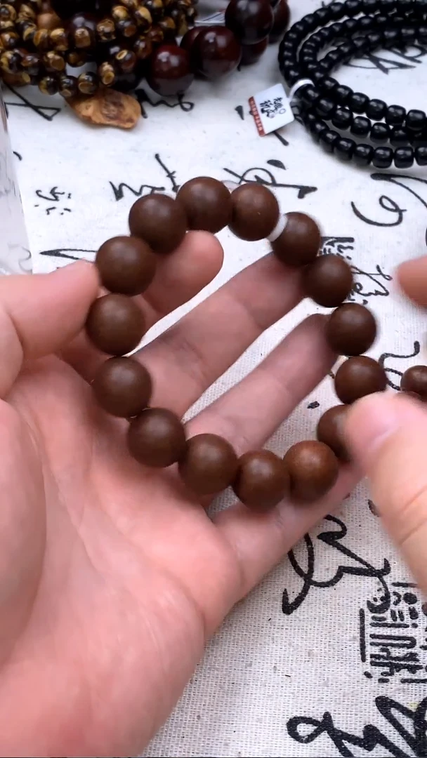 泥塑固元1.5好好没