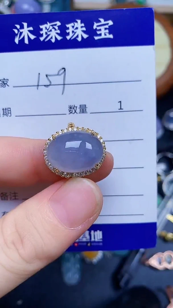 翡翠戒指银S925镶嵌1590