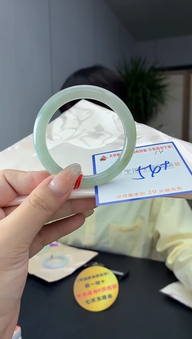 未镶嵌手镯翡翠1111111111