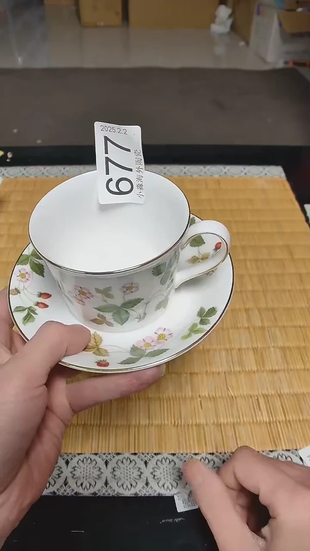 【闪购商品】杯小淼海外陶瓷工艺品