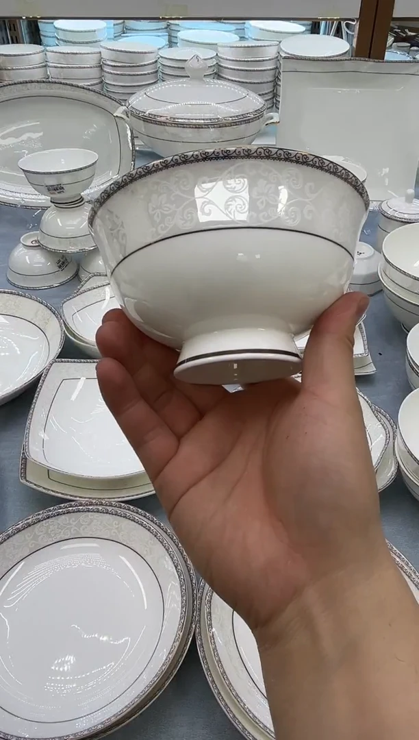 骨瓷玲珑5高10个