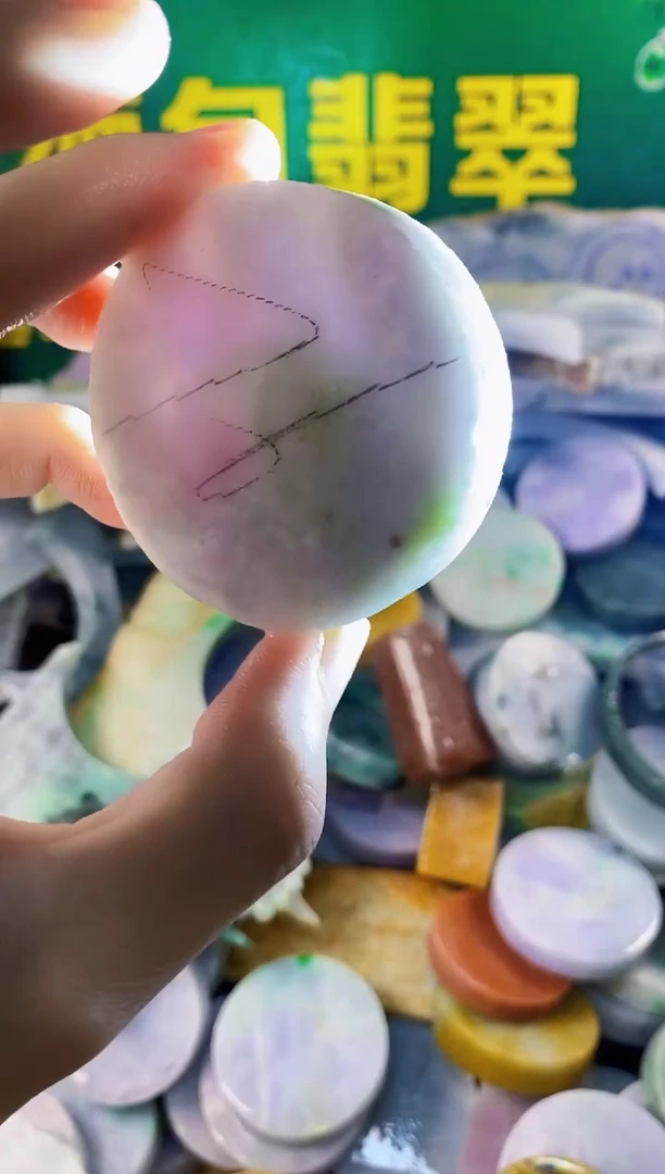 翡翠未镶嵌颈饰纯天然A货翡翠98