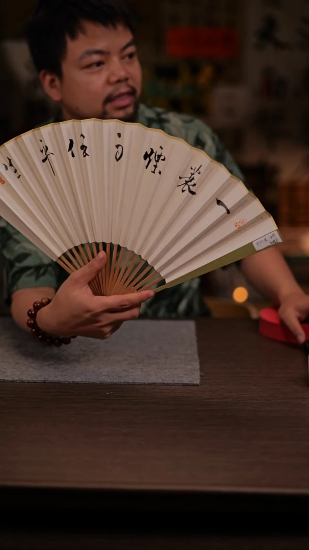 国画定风波-9寸保青-手写-云