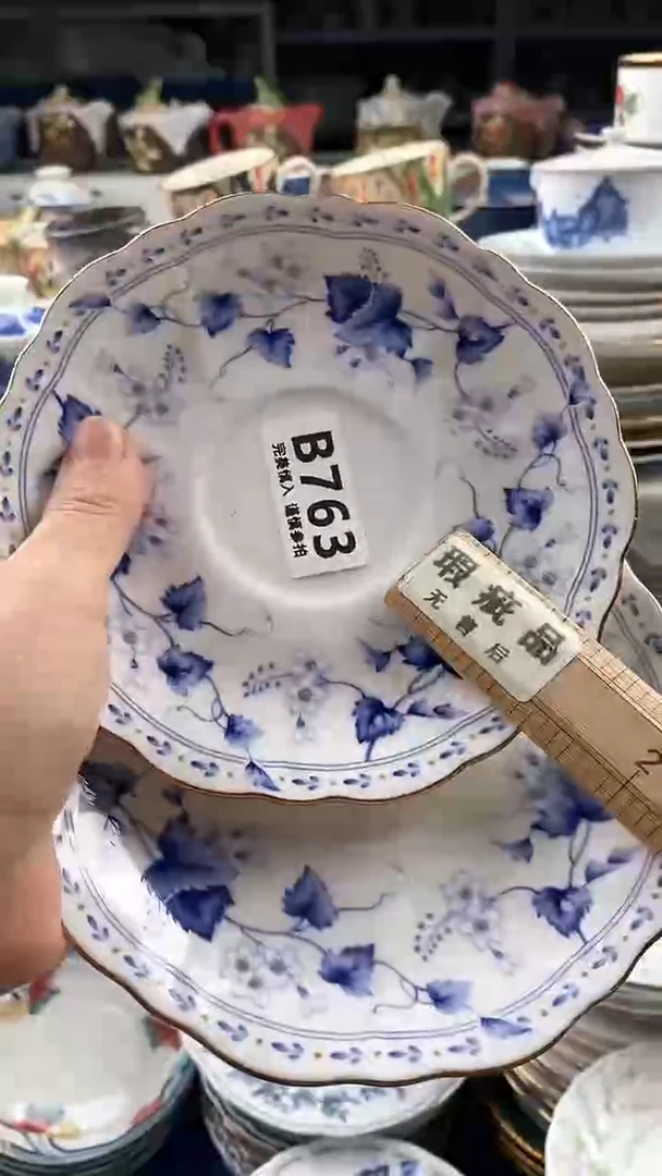 瓷片      763
