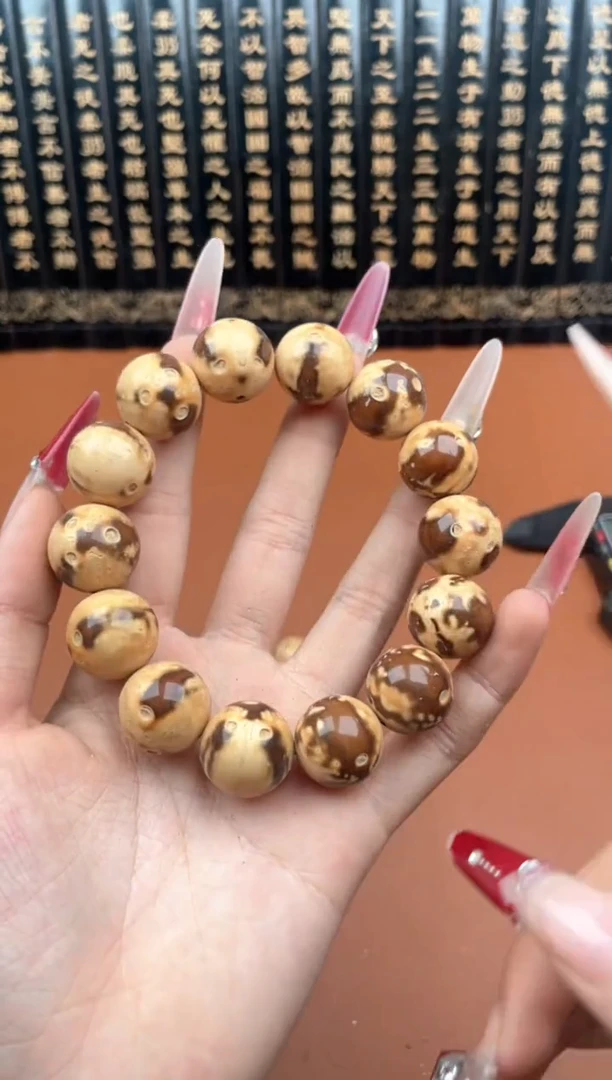 手串紫金鼠紫金鼠11