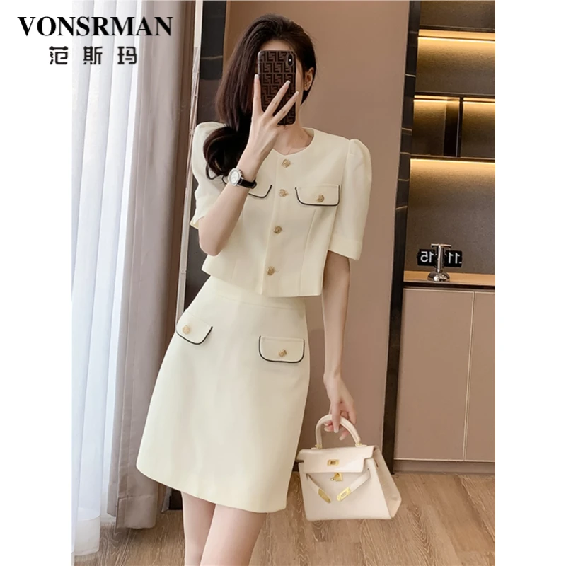 VONSRMAN小香风套装女夏季新款法式名媛气质上衣半身裙通勤两件套