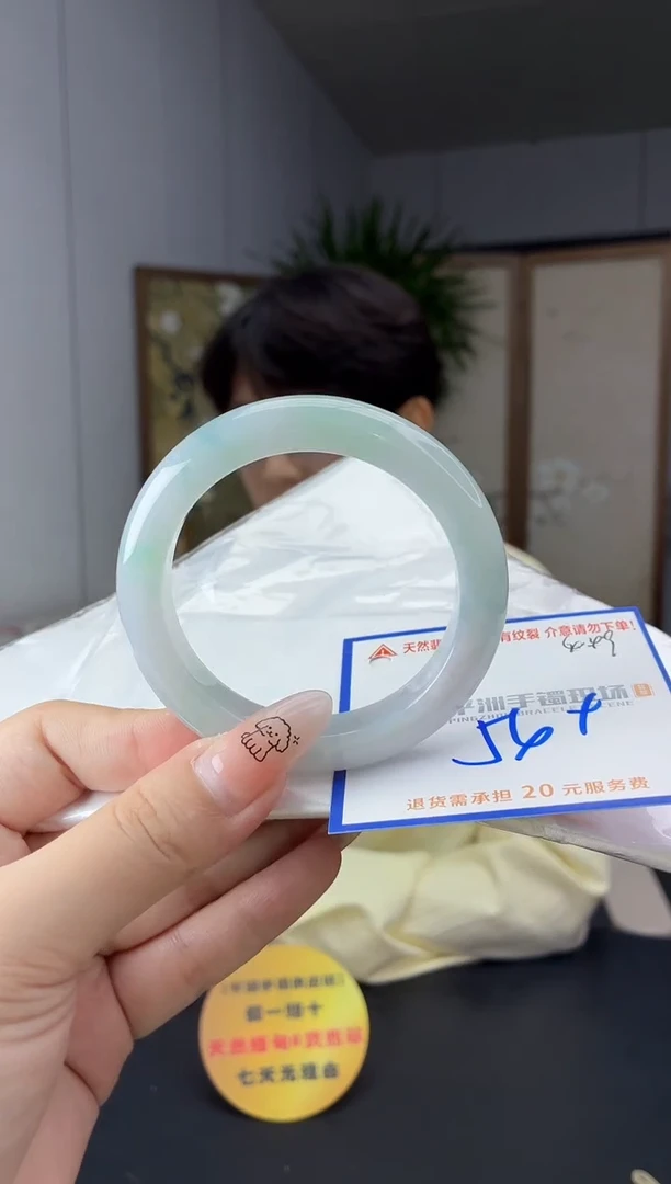 未镶嵌手镯翡翠1111111111111