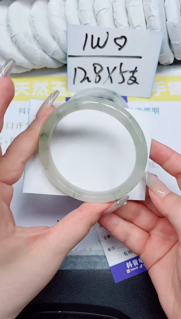 石英质玉手镯未镶嵌145-60.1