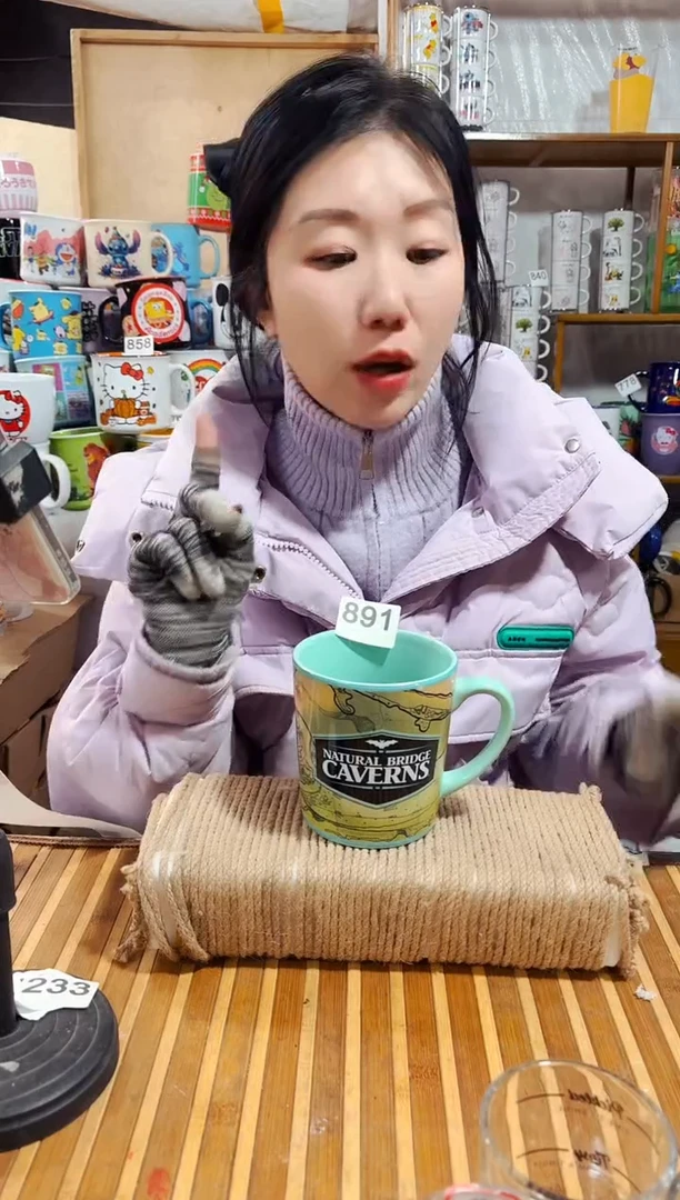 【闪购商品】炻瓷无盖款891