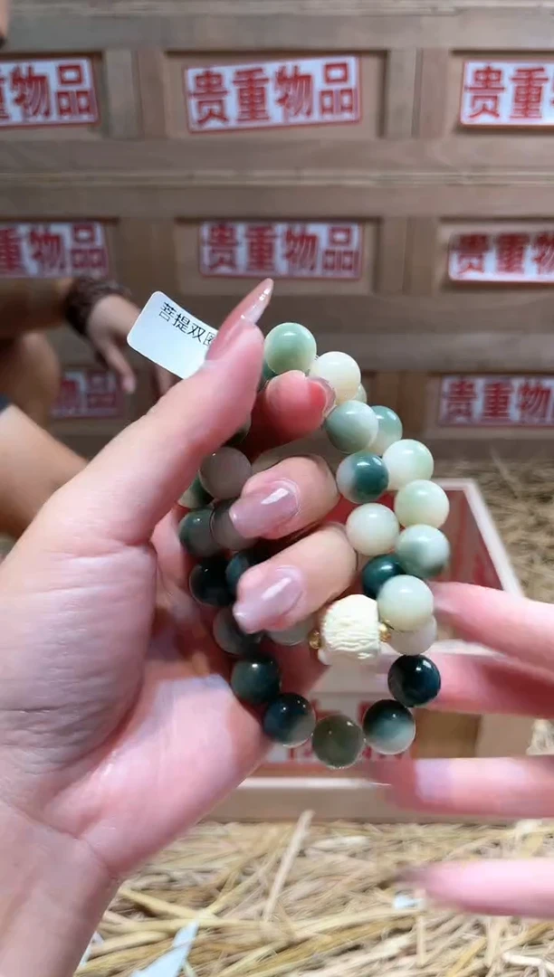 仓库撤柜闪购链接（多样性发其一）￥