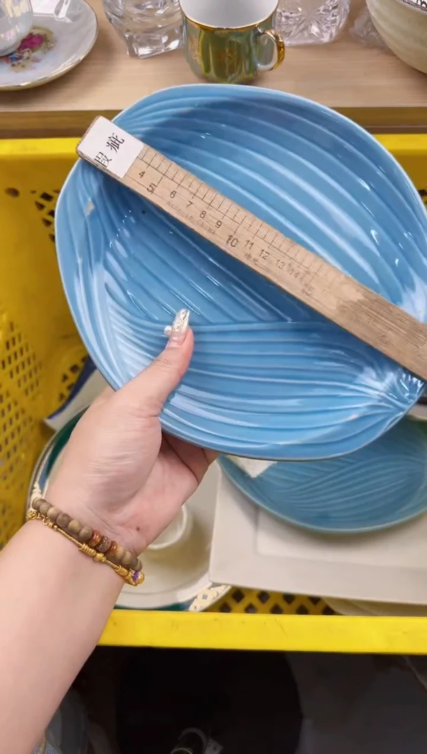 190回流瓷器，默认微瑕，18包邮