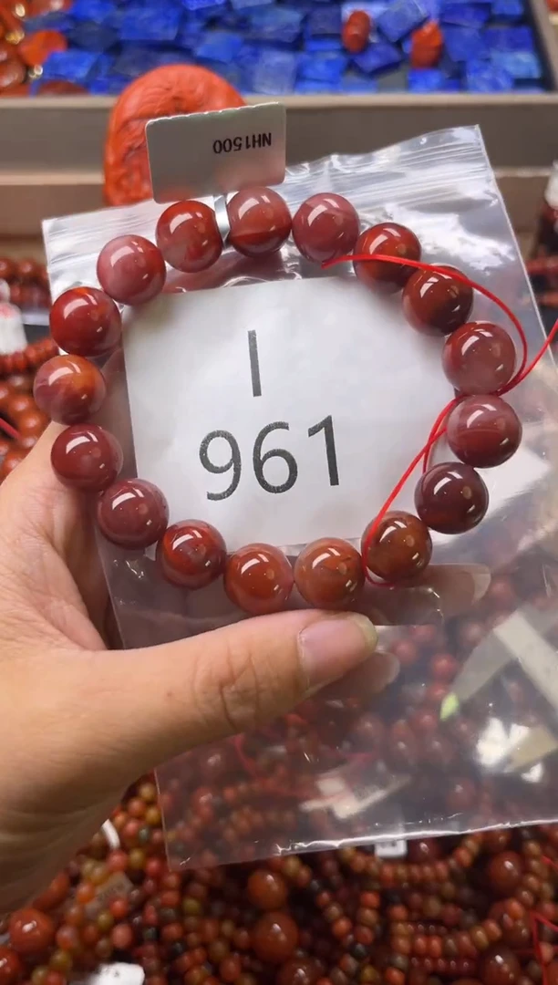 未镶嵌南红玛瑙珠宝奇石I961-12