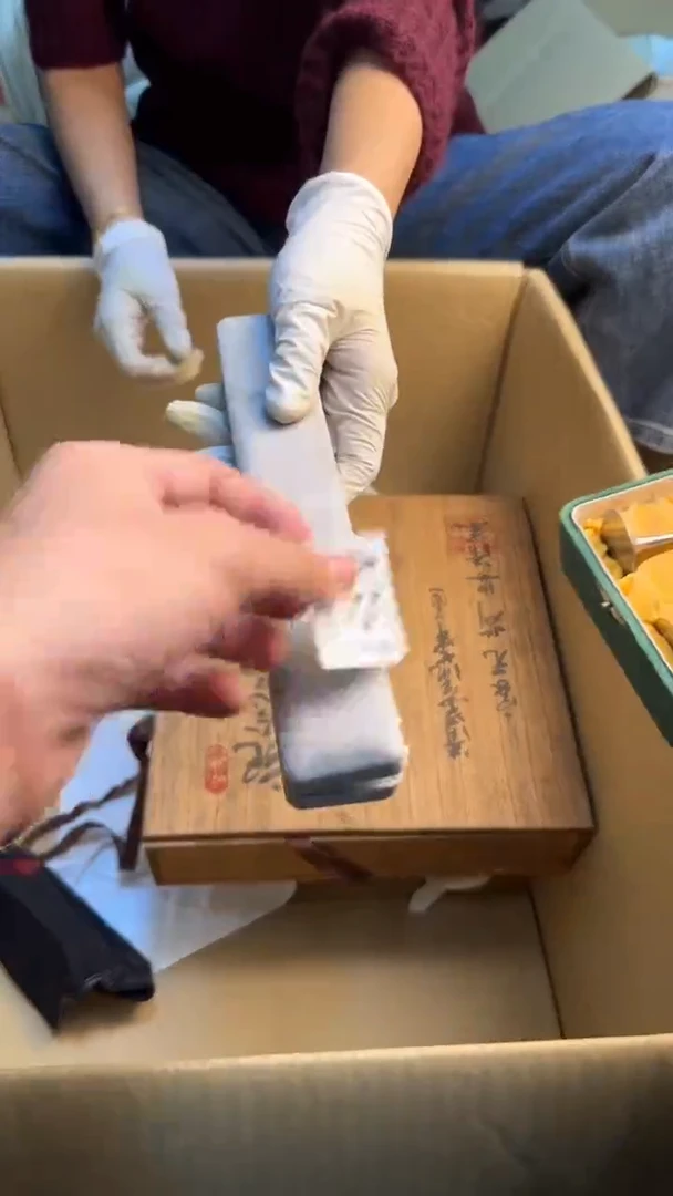 瓷片宝***y88888888      357