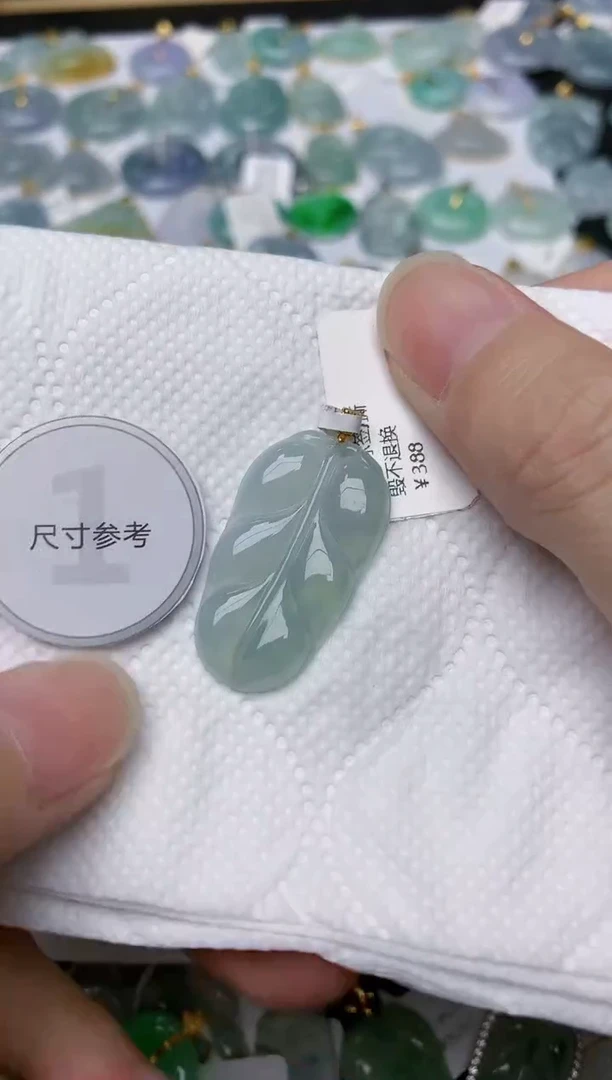 翡翠18K金镶嵌颈饰天然A货翡翠