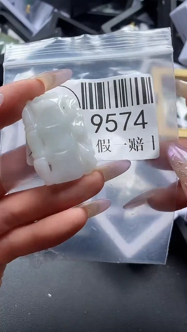 吊坠(不含链)未镶嵌翡翠9574