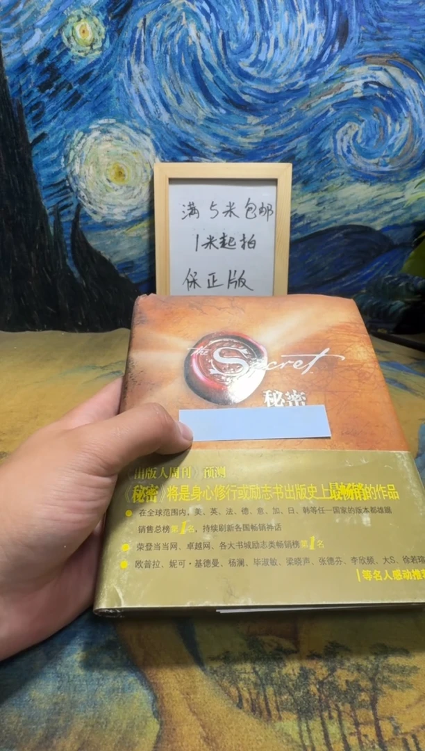 A****叁永威书社下单链接