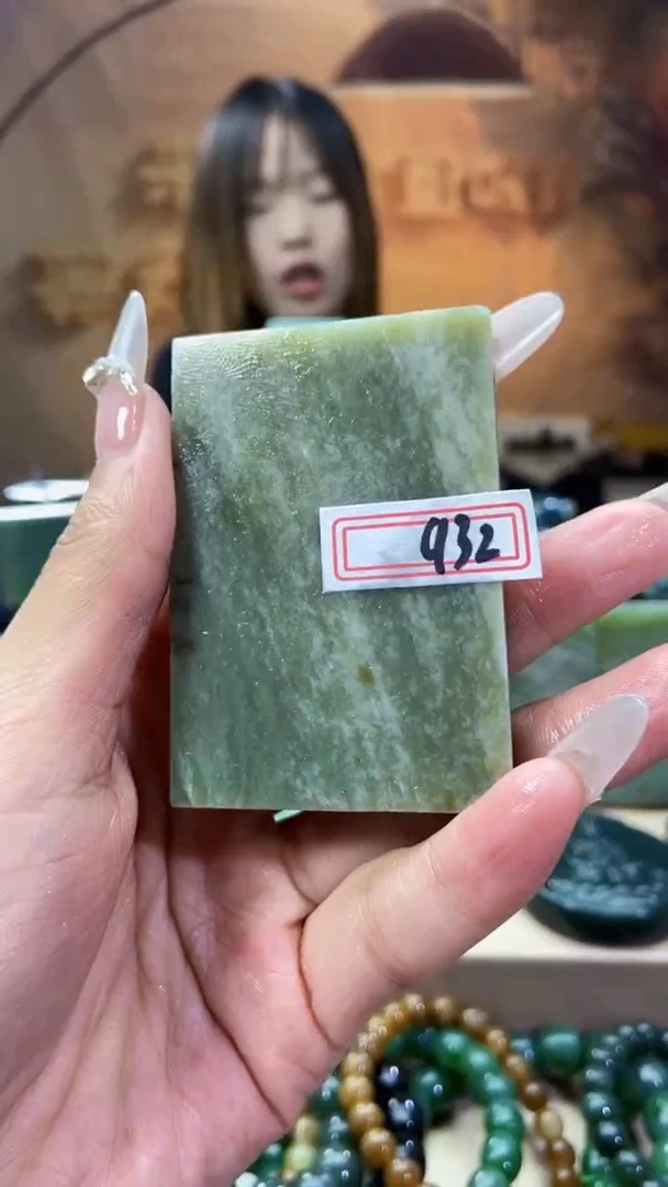 未镶嵌和田玉挂件1