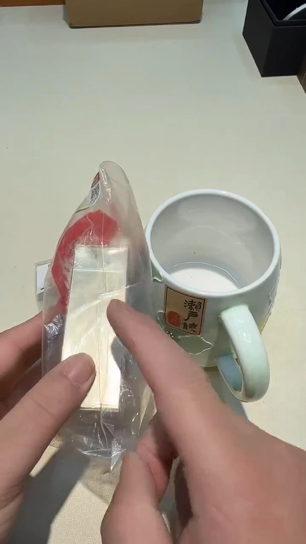 瓷片如图所示AAAAAAAAAAA216