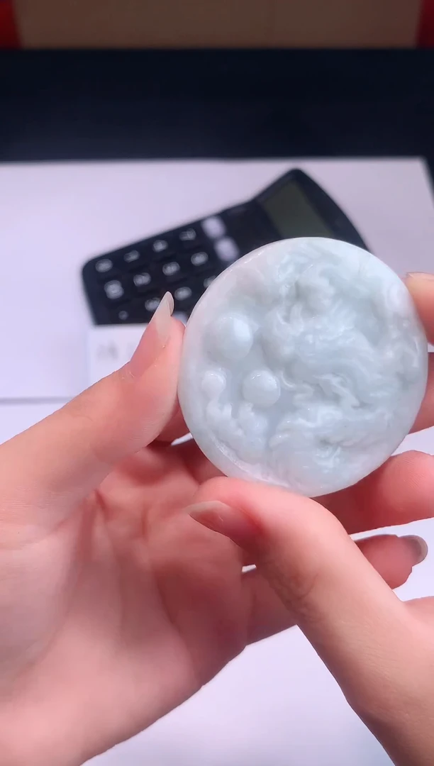 颈饰未镶嵌翡翠0芹0翡翠珠宝460