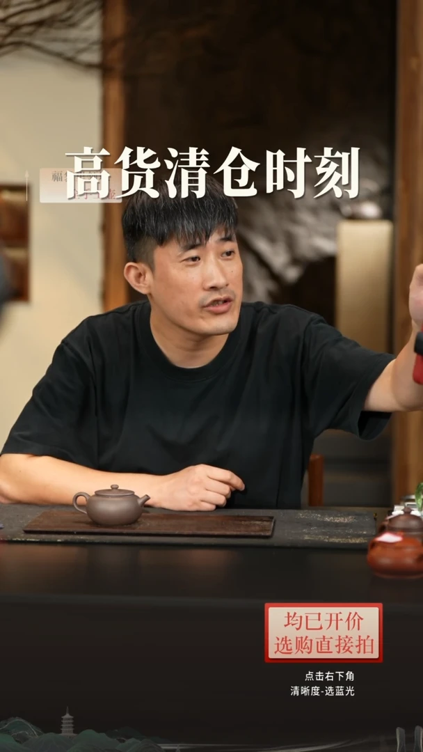 茶壶紫砂劳****丝天青泥脸谱150毫升