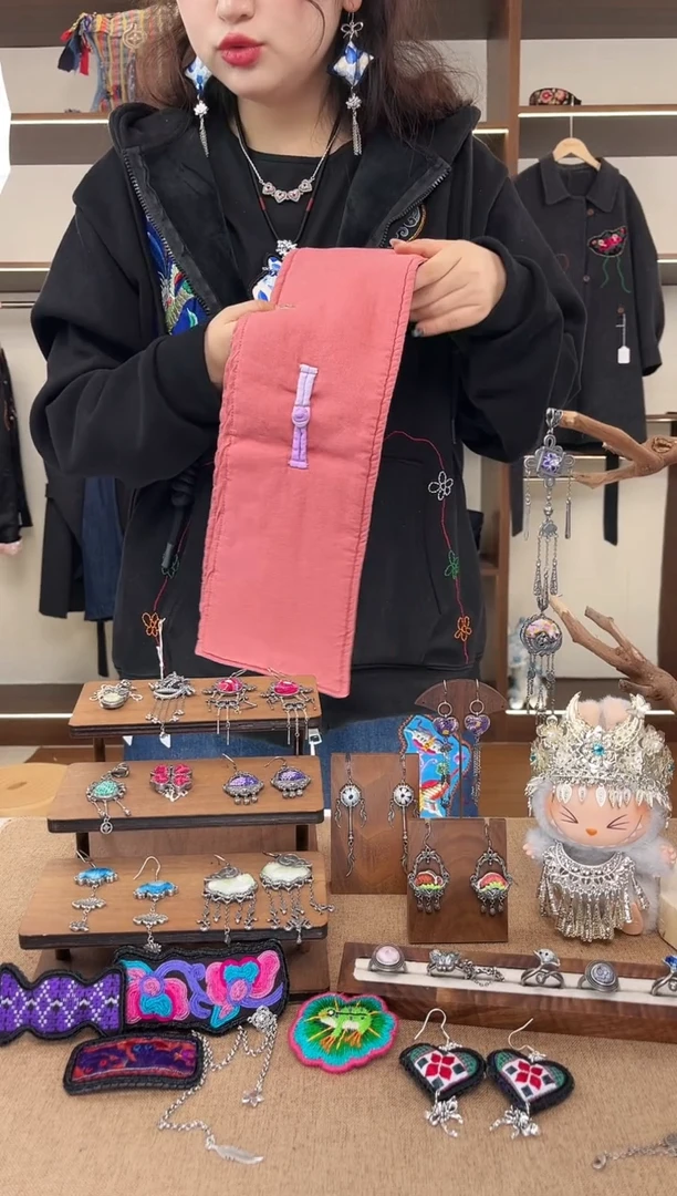 织绣晨*A15黔东南苗族刺绣