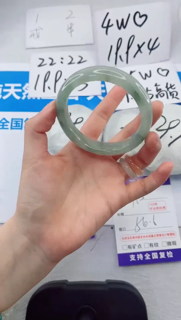 【闪购商品】石英质玉手镯合金315-56.6