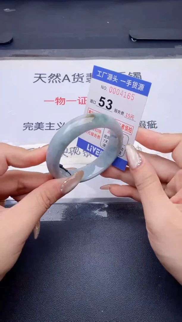 未镶嵌手镯翡翠翡翠手镯未镶嵌