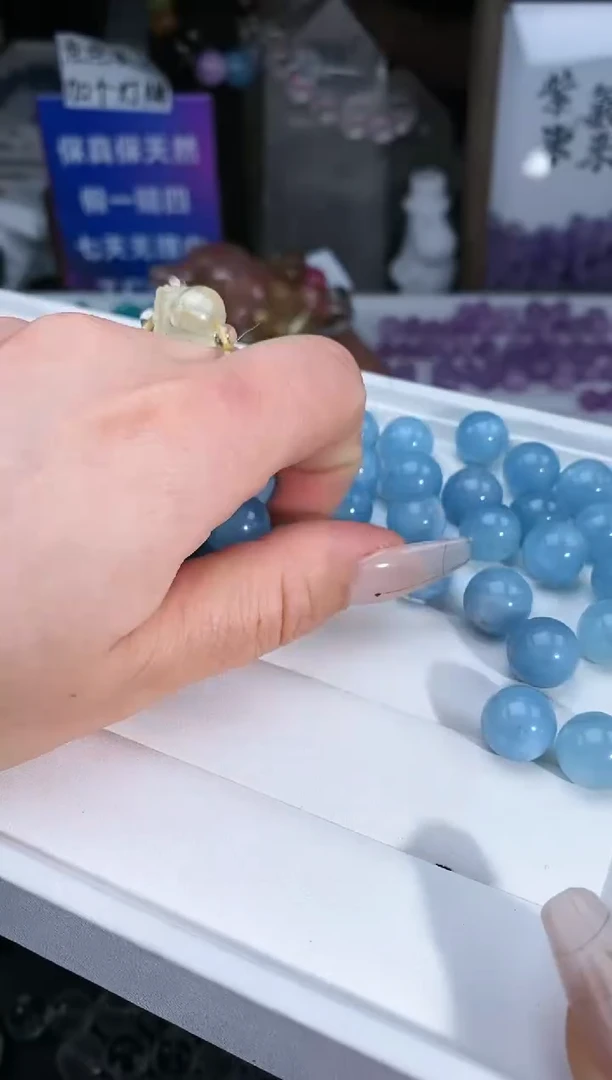 海蓝宝石裸石未镶嵌54a多样性发其一/3.27/1个