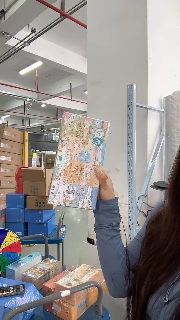 纸四季物语500片拼图