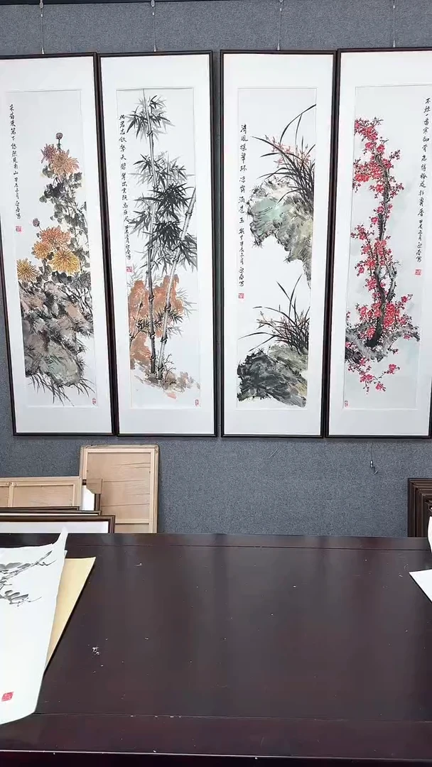 【闪购商品】国画梅兰竹菊实木装裱