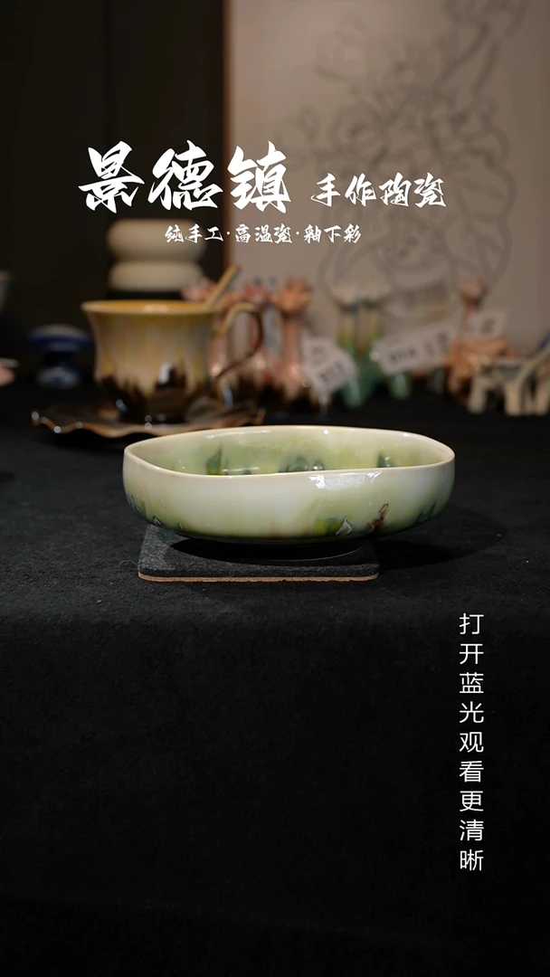 原创景德镇手工高温陶瓷097