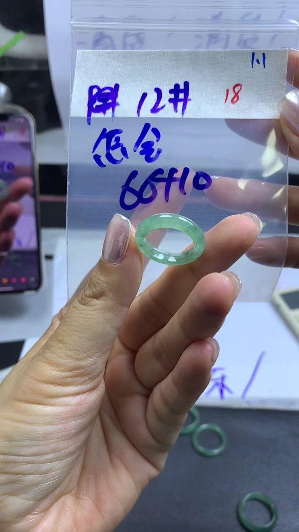 未镶嵌定制翡翠怎****呢毛货需精细抛光拍一发一