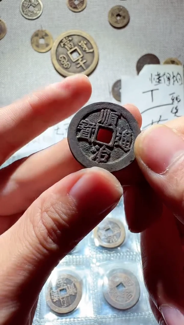 老李老李 手机工艺品挂件030