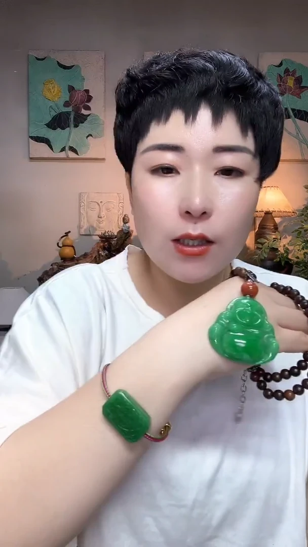 吊坠(赠链)合金翡翠明****。632