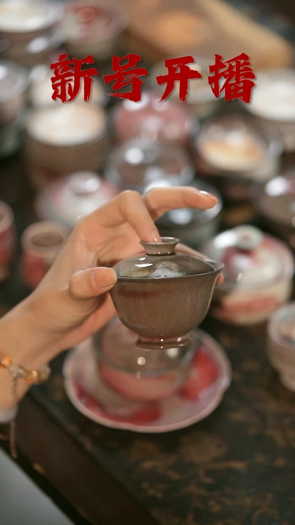 其他野汀手工手作茶器@@YT366