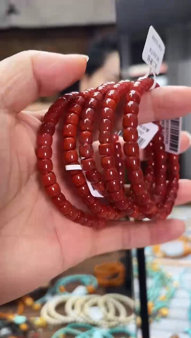 南红玛瑙**未镶嵌4.11号多样性发一件