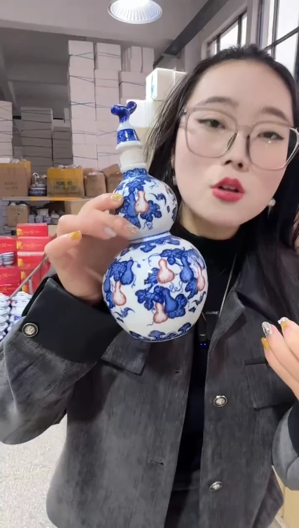 【闪购商品】瓶2斤装陶瓷酒壶。11111