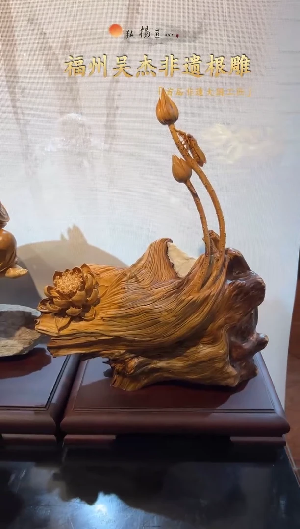 木【吴杰非遗根雕】每件作品都是所见即所得，链接是一物一拍