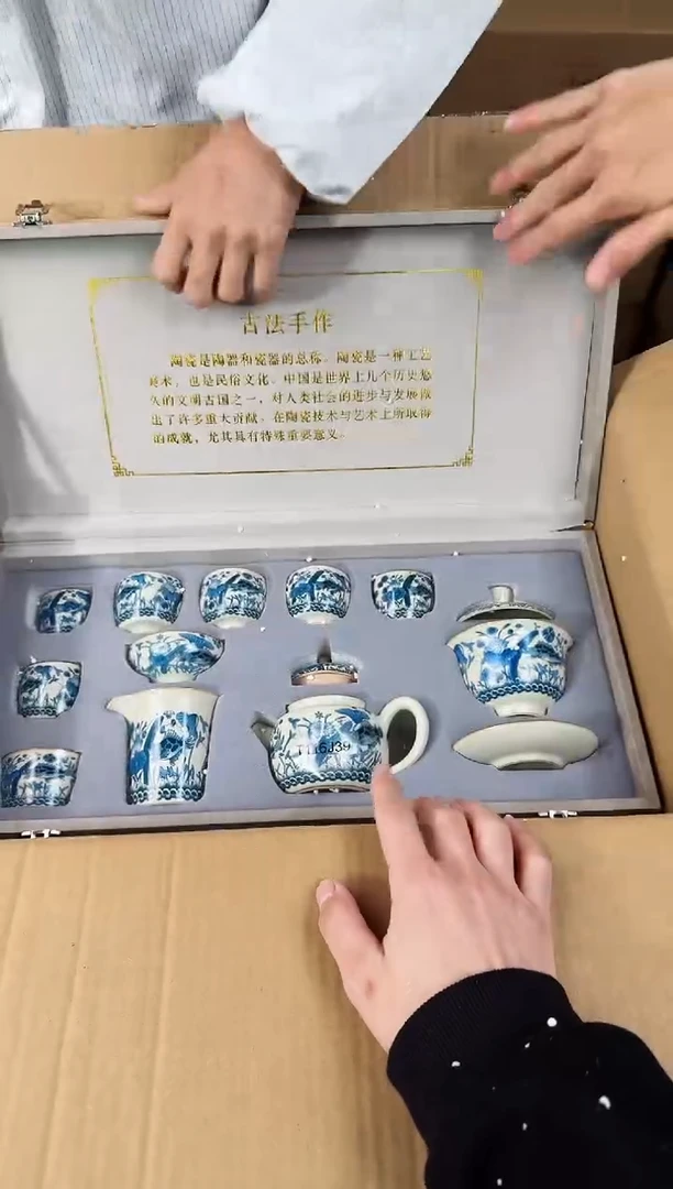 【闪购商品】知初山房清货商品链接@@888