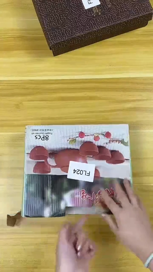 【福利】【茶具】@@@024