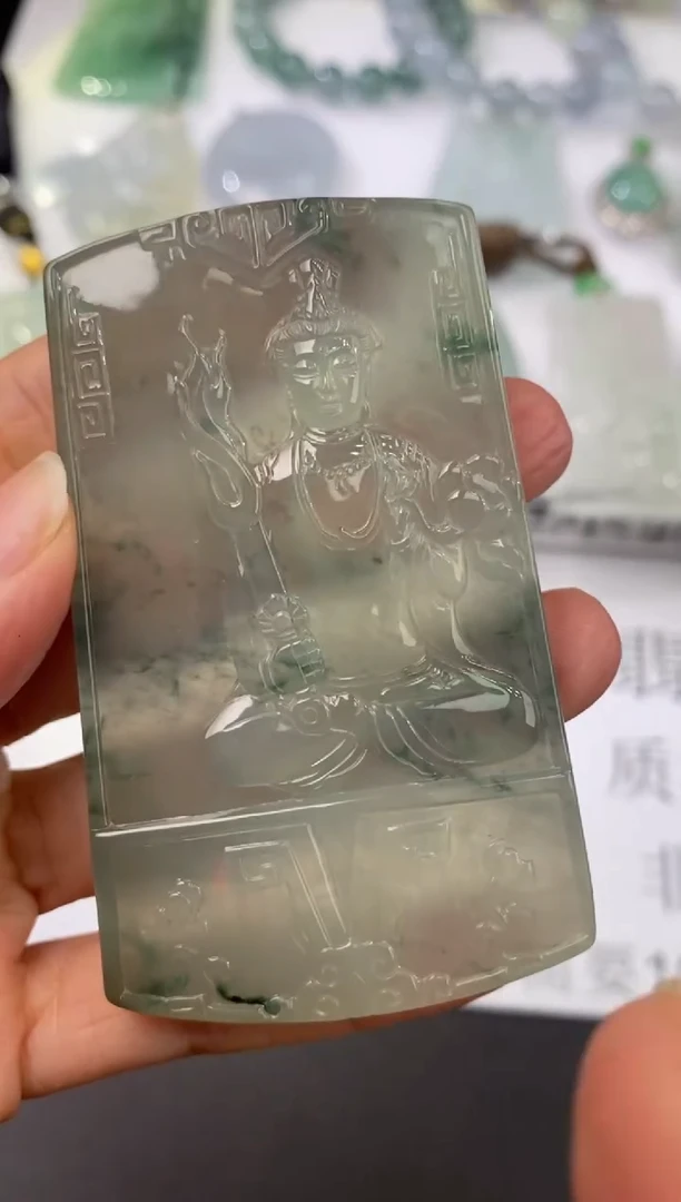 未镶嵌挂件翡翠吴***g304951