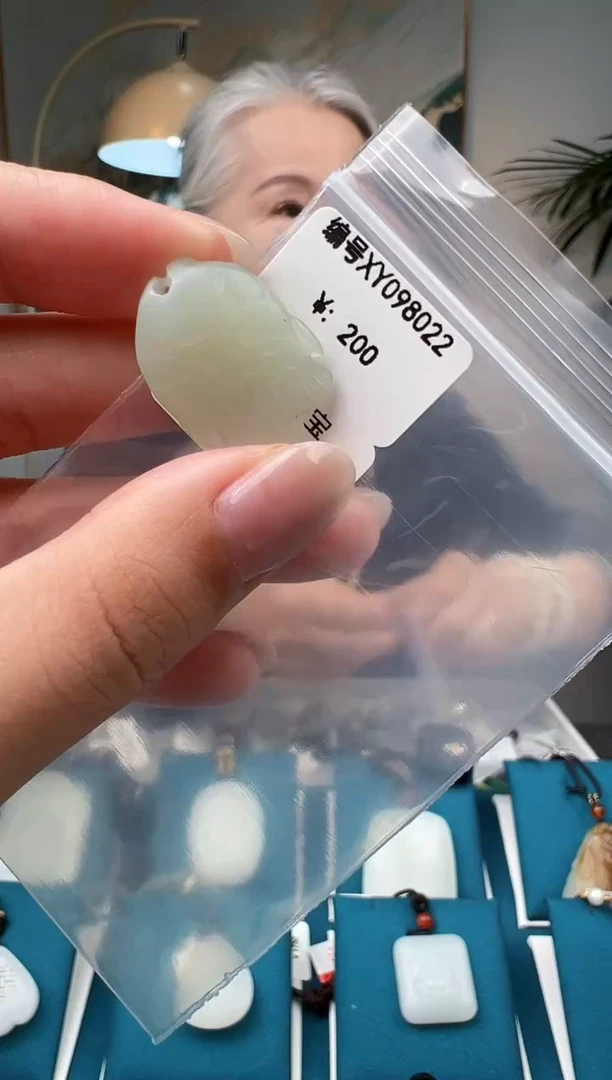 颈饰未镶嵌和田玉XY  吊坠